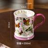 Taza de café y platillo de cerámica creativa de alto valor de color, apto para el té de la tarde inglés INS, taza de desayuno para el hogar