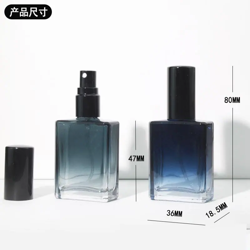 茶色3ml 5ml