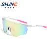 Nuevas Gafas Deportivas para Ciclismo al Aire Libre Moda Parasol Gafas Antiviento Gafas de Montañismo Modernas para Hombres y Mujeres