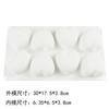 Molde de silicone para sobremesa mousse de amor de 8 peças, molde esférico para chocolate, molde para pudim, molde para gelo de gelatina, molde para vela