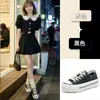 Zapatillas Blancas con Plantilla de Piel de Cerdo y Hierba Ula, Piel de Vaca de Primera Capa, Zapatos de Suela Gruesa que Aumentan la Altura para Mujer, Zapatos de Doble Uso para Mujer, Novedad Primavera 2026