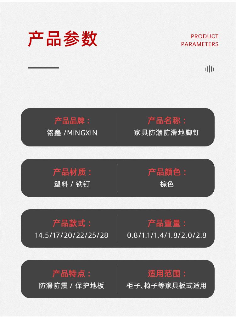 详情_03.jpg