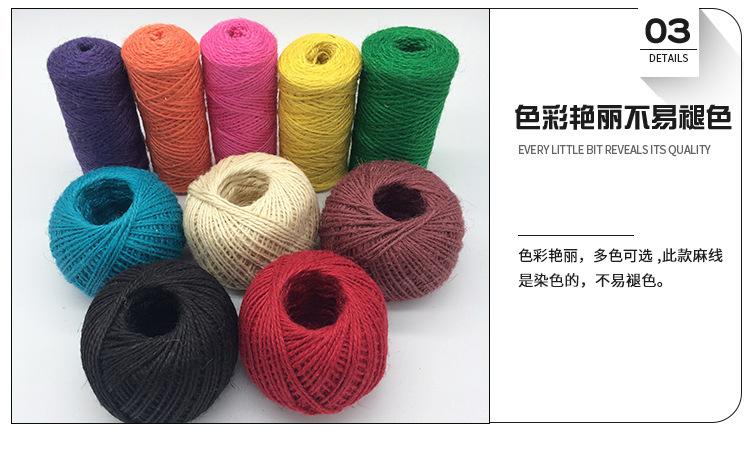 详情6_06.jpg