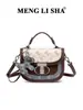 Bolso de Hombro Cruzado para Mujer con Estampado Retro de Nicho, Versátil para el Trabajo, Gran Capacidad, Bolso tipo Silla de Montar de Mano, Nuevo para la Primavera de 2026