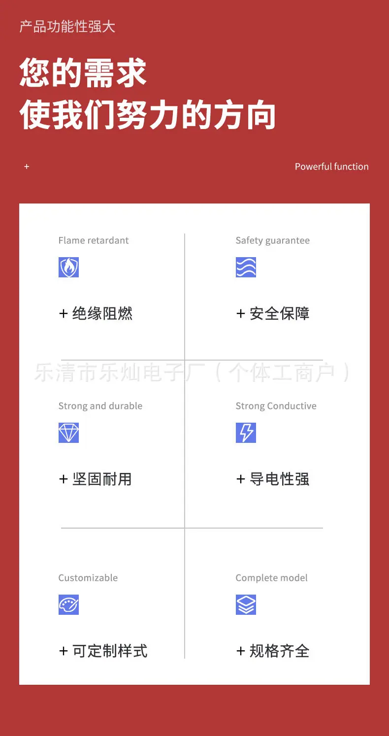 详情_02
