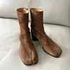 Versión de Piel de Vaca ~ Zapatos de Mujer de Cuero Genuino de Gama Alta con Dedos Separados 'Pata de Cerdo' Aspecto Adelgazante Tacón Grueso Botas de Media Caña Chelsea para Mujer Botines para Mujer