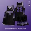 Nuevo Traje de Uniforme de Baloncesto para Hombres y Mujeres, Jersey Americano de Secado Rápido para Estudiantes Universitarios, Uniforme de Equipo de Entrenamiento de Juego con Impresión