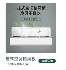 详情关联_09