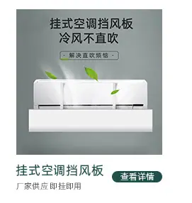 详情关联_09