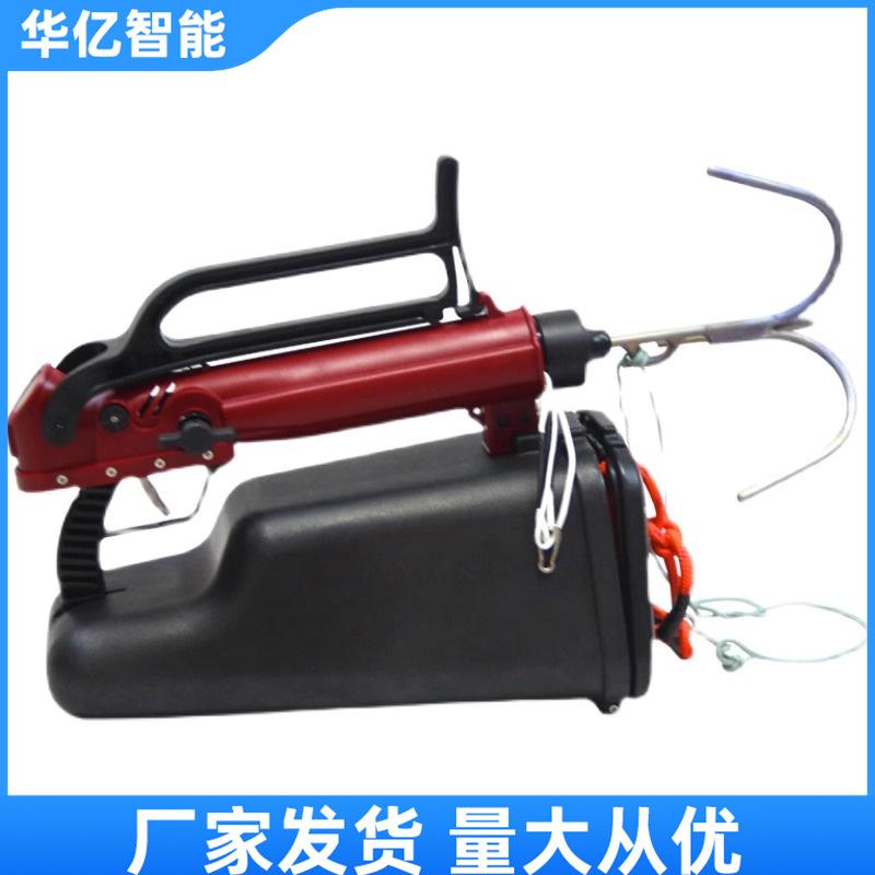 美式救生抛投器04