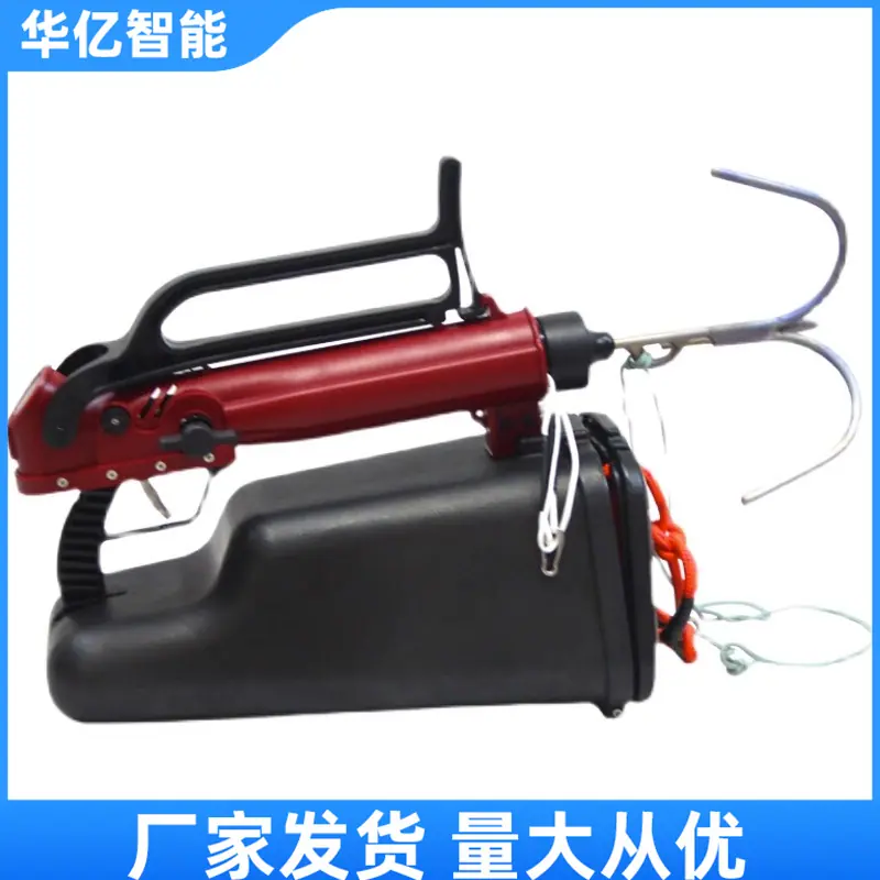 美式救生抛投器04