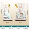 Mármore Branco Pintado de Dourado Três Sábios Puros Patriarca Taoísta Laojun, Imortal Taoísta, Imortal Taoísta, Estátua Lingbao, Enfeites de Buda Domésticos