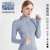 Europeo y Americano Transfronterizo Secado Rápido Deportivo Cuello Alto Adelgazante Tops de Yoga Ajustados Fitness Chaquetas de Manga Corta para Exterior