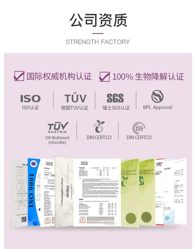 蕉下牛皮纸袋_09.jpg
