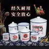 Caneca de Esmalte Retrô Caneca de Ferro para Chá com Tampa Tamanho Grande Escritório Restaurante Estilo Antigo Com Flores Casamento Dupla Felicidade Copo de Água Fonte