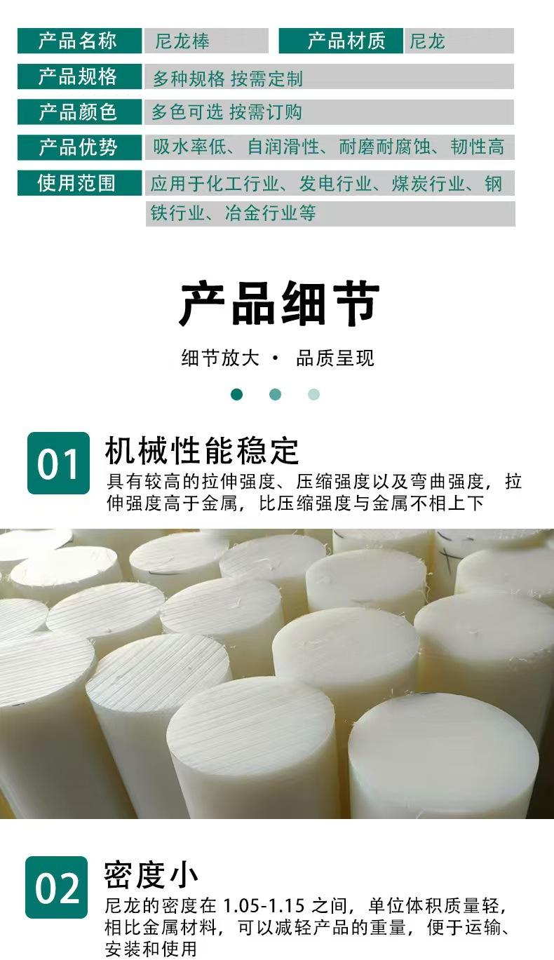 微信图片_20241130205211