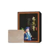 Parches de Compresa Caliente Herbales Negros Personalizados OEM para Cuello, Cintura y Piernas, Parches Fugui Bao, Parches Herbales Negros para Rodillas, Parches Lumbares