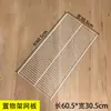 Estante de almacenamiento para pilar A 800, armario metálico de pared para almacenamiento, panel de rejilla abierto de pared para colgar ropa