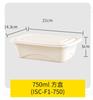 Lonchera desechable degradable, envase para llevar, lonchera, tazón de sopa, lonchera de almidón de maíz, caja de embalaje para microondas