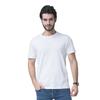 Camiseta de Algodón 170g, 26 Hilos, Corte Ajustado, Cuello Redondo, Manga Corta, Color Sólido, Unisex, Básica, Moderna, Versátil