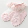 Calcetines para niños verano delgados carrusel malla niñas cristal medias de hielo ondulados anti-enganche seda encaje calcetines