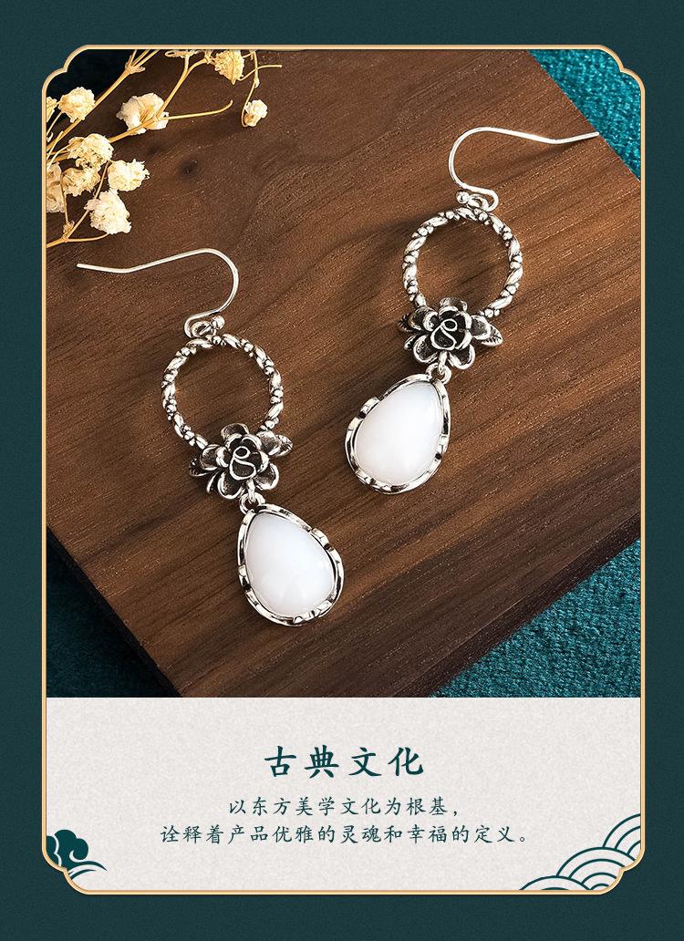 详情（艾尔缘）_07.jpg