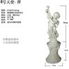Escultura de Ángel Pequeño de Resina y Arenisca Estilo Europeo Adornos Cupido Niño Música Ángel Pequeño Escultura para Jardín y Parque