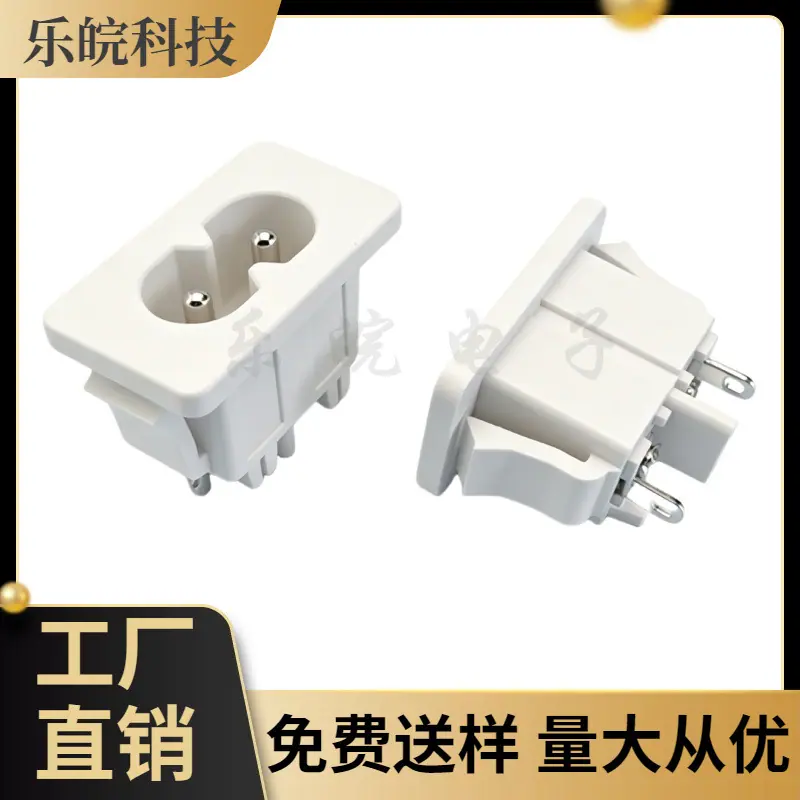 大泽工具_20260603204055