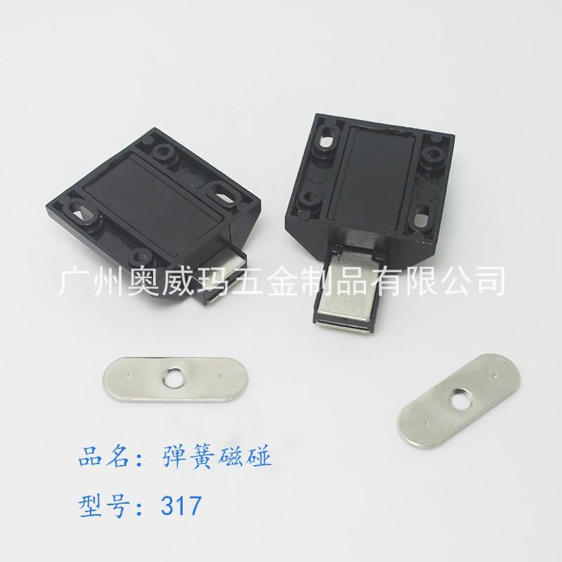 conew_317单碰头黑色5.jpg