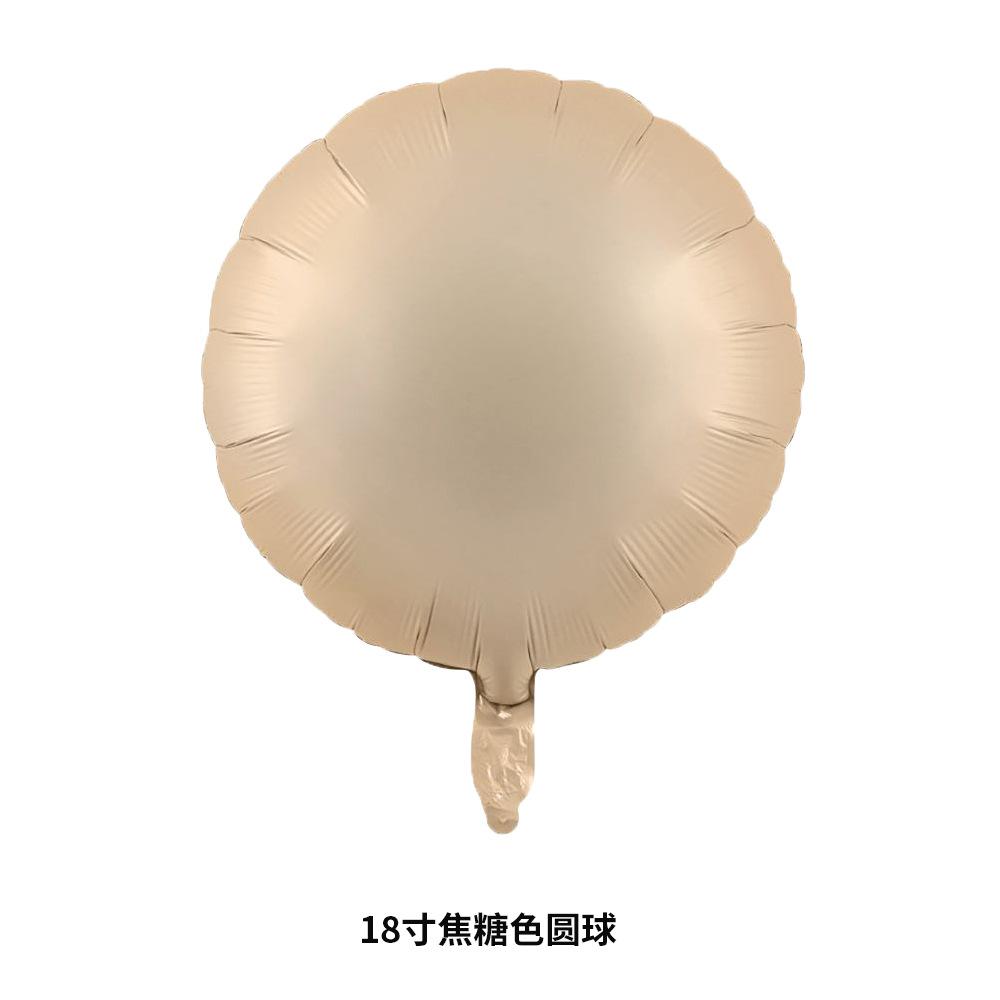 18寸焦糖色圆球