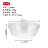 Tigela de Salada Acrílica Plástico Comercial Transparente Redonda Tigela de Cozinha Tigela para Frutas e Vegetais Tigela de Água para Chá PC Bacia