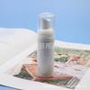 Botella de Espuma de Prueba de 50 ml, Botella Espumosa para Limpiador Facial, Botella Espumosa para Champú, Botella Espumosa a Presión de 50 ml