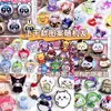 Miles de Diseños se Distribuyen Aleatoriamente en Clips de PP con Diseños de Doble Cara, Adecuados para Estudiantes como Regalos, Clips para Exámenes, Clips Transparentes de Dibujos Animados para Notas Adhesivas
