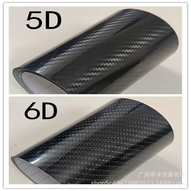 56D_副本
