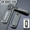 Adecuado para Cubierta de Llave Mazda 3 Angkesela Cx5 Coche Cx4 Atez Cx50 Carcasa Cx30 Hebilla Hombres Modelo 2025