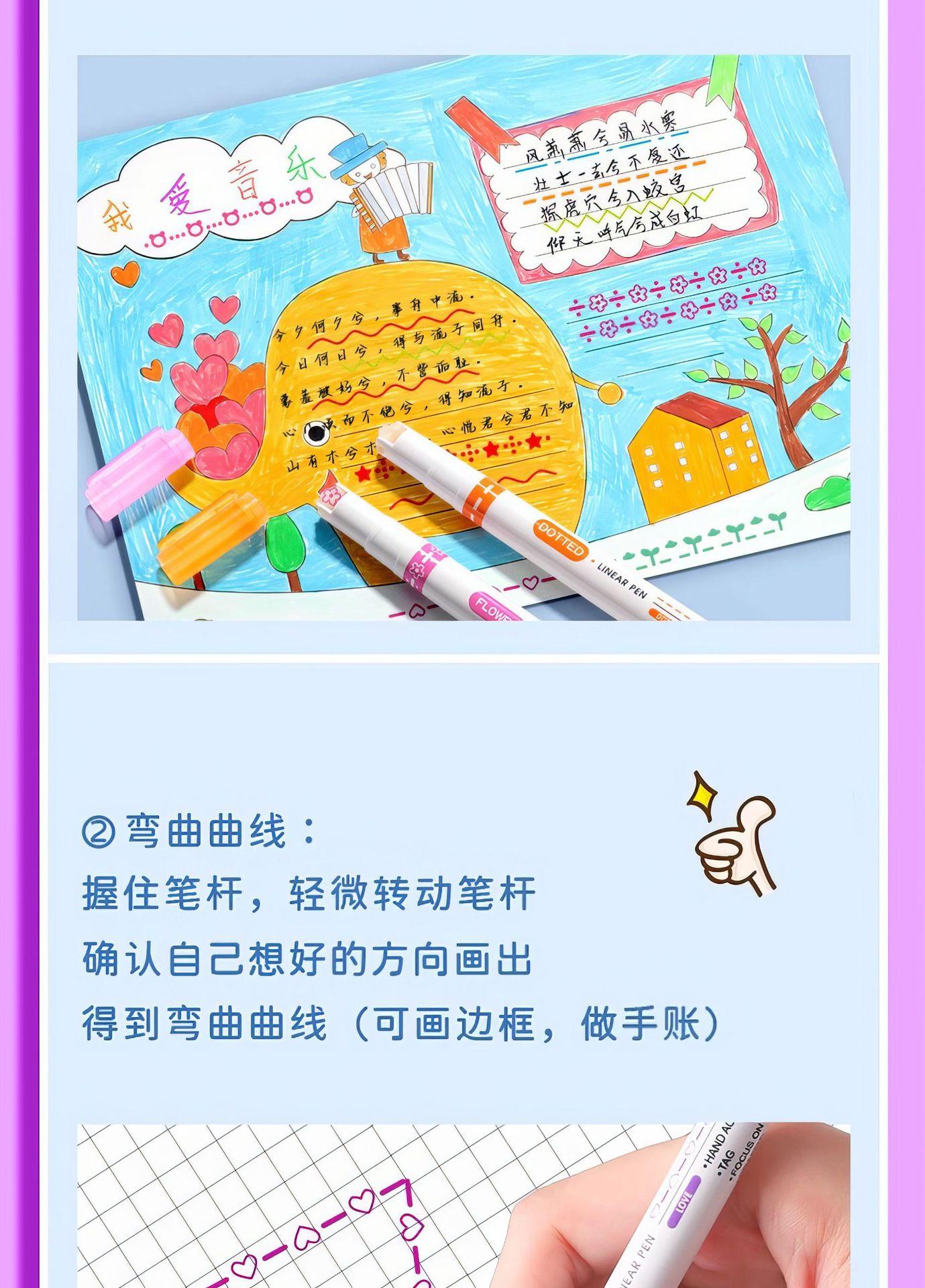 描述图_6.jpg