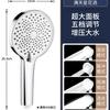 Chuveiro Pressurizador Cinza Metálico Transfronteiriço com Parada de Água por Um Toque, Ajuste de Rotação Três Velocidades, Bico de Silicone Esfoliante, Saída de Água de Alta Pressão