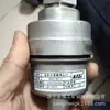 Sonda de Sensor de Velocidad Tianjin Huaning Gsc6-Sa/B-1 Sa/B