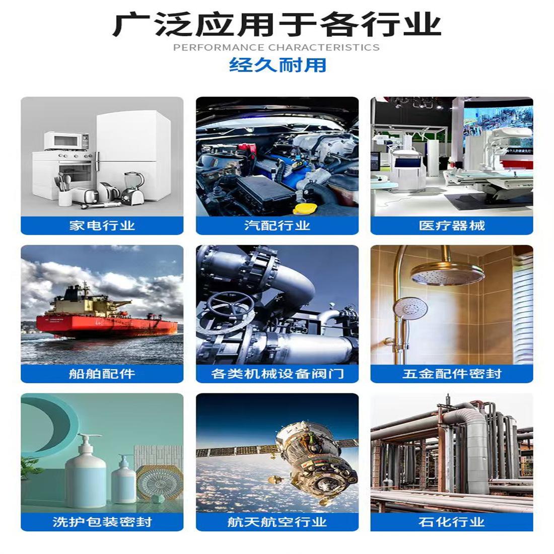 微信图片_20250917164220_2801_6.jpg