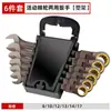 Llave de trinquete de cabeza móvil fija de 72 dientes, juego de 6 a 12 piezas, bolsa colgante, marco de plástico, llave de trinquete de anillo, traje
