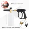 Novo Modelo Transfronteiriço Conjunto de Potes de Espuma Pa, Vaso de Espuma de Alta Pressão, Vaso Pulverizador de Conexão Rápida, Máquina de Lavagem de Carros, Pistola de Água para Lavagem de Carros, Pistola Totalmente de Cobre
