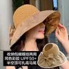 Sombrero Transpirable para el Sol para Mujer, Sombrero Popular para Protección Solar al Aire Libre para Primavera y Verano, Sombrero Versátil para Protección Solar, Sombrero de Pescador con Lazo