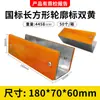 Tachuelas de plástico para carretera, Tachuelas reflectantes para carretera, Marcadores viales elevados, Señales reflectantes de seguridad vial, Aluminio fundido solar, Señales de carretera totalmente de aluminio