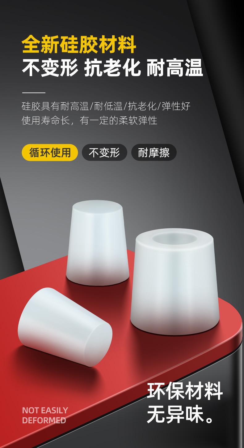 详情_04