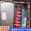 Dispositivo de Auto-Rescate de Suministro de Agua y Aire Presurizado Tipo Caja Zm10, Fábrica Original, Gran Suministro Disponible, Fácil de Usar, Directo del Fabricante