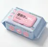 Haishi hainuo beishiwei toallitas desinfectantes con 75% de alcohol bolsa grande hogar niños limpieza de manos toallitas sanitarias 50 hojas
