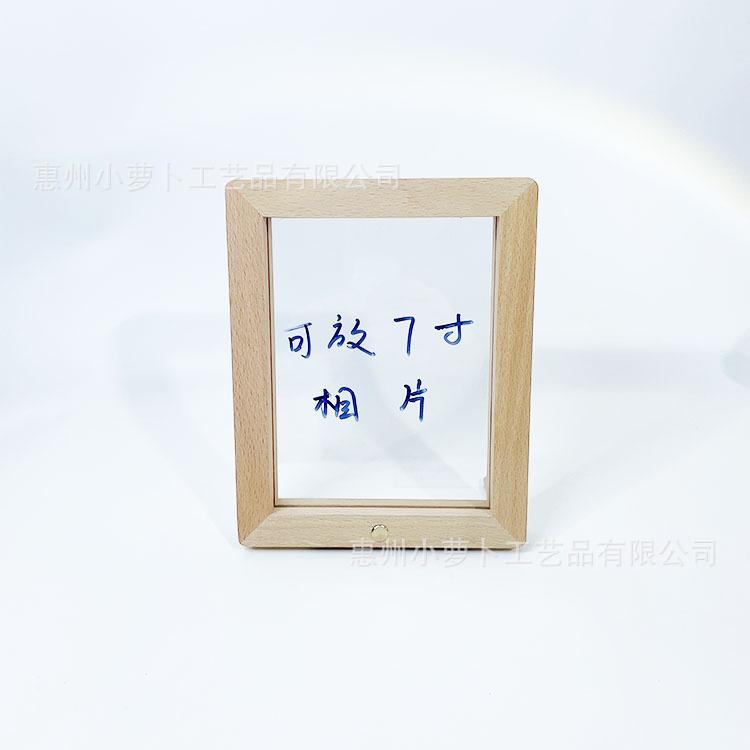 未标题-1 拷贝.jpg