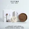 Portaincienso de Cerámica Rústica Pintado a Mano Estilo Wabi-Sabi Flor de Porcelana de Dehua Caja de Regalo para Amigos Extranjeros y Extranjeros como Recuerdo