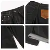 Jeans Casual Masculino de Primavera Novo Estilo High-End Solto de Perna Reta com Costura Decorativa e Bolsos Canguru, Versão Feminina Disponível