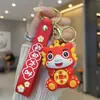 Chaveiro de Pelúcia Dragão do Zodíaco para Riqueza e Prosperidade, Boa Sorte no Ano do Dragão, Pingente de Mochila, Pequeno Presente para a Atmosfera de Ano Novo Venda por Atacado